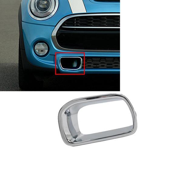 

BMW MINI F55 F56 F57 Right Front Bumper Air Vent Grille (2014-2021) - 51117337811. None