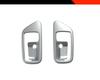 Mitsubishi Delica Mini 25-26 Model Front Door Handle Decorative Frame