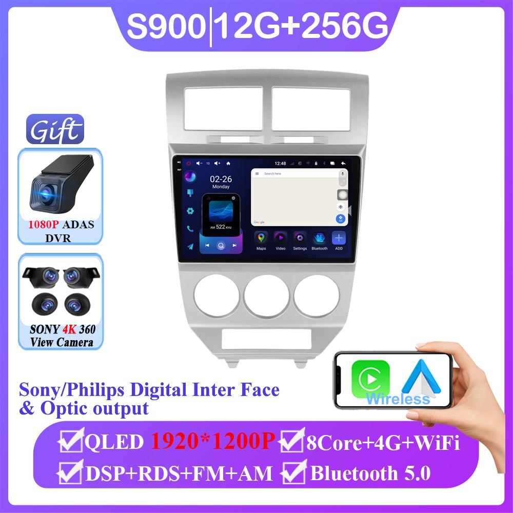 Car Radio Android 14 For Dodge Caliber 2007 - 2010 GPS Navigation Video Auto Stereo Multimedia Player Screen No 2din 5G Wifi DVD