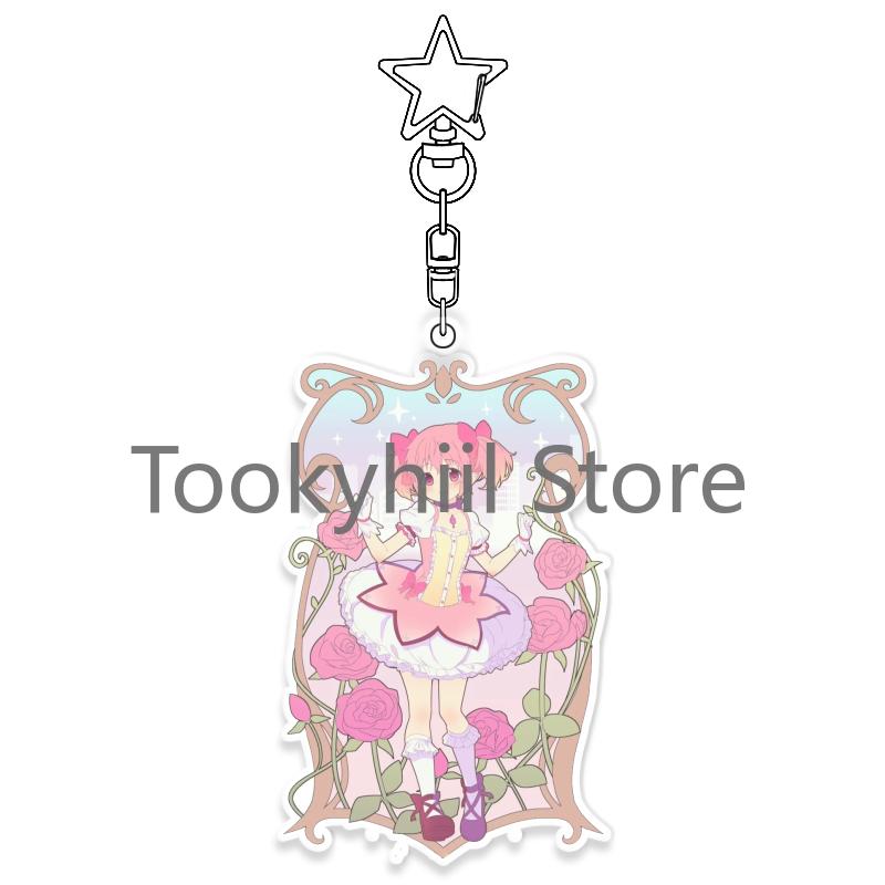 Madoka Magica Keychain Fashion Exquisite Anime Cartoon Figure Figure Decor Pendant Key Ring Ornaments Acrylic Bag Backpack Gift