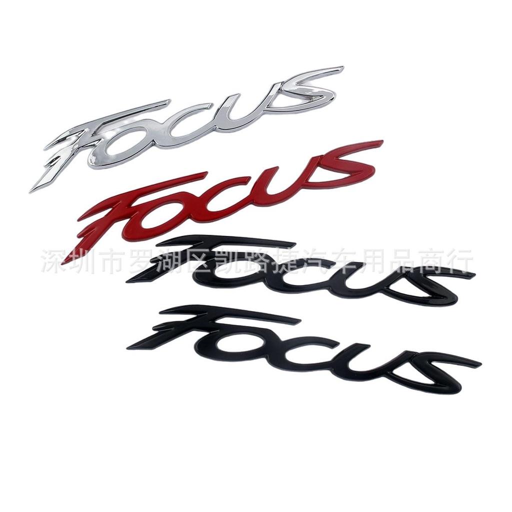 FOCUS Metall Auto Kofferraum Aufkleber: Englischer Buchstabenaufkleber für Ford Focus
