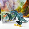 Electric Walking Dinosaur Robot Toy with LED Lights And Sounds Spraying Function Mechanical Model for Kids Birthday Gifts