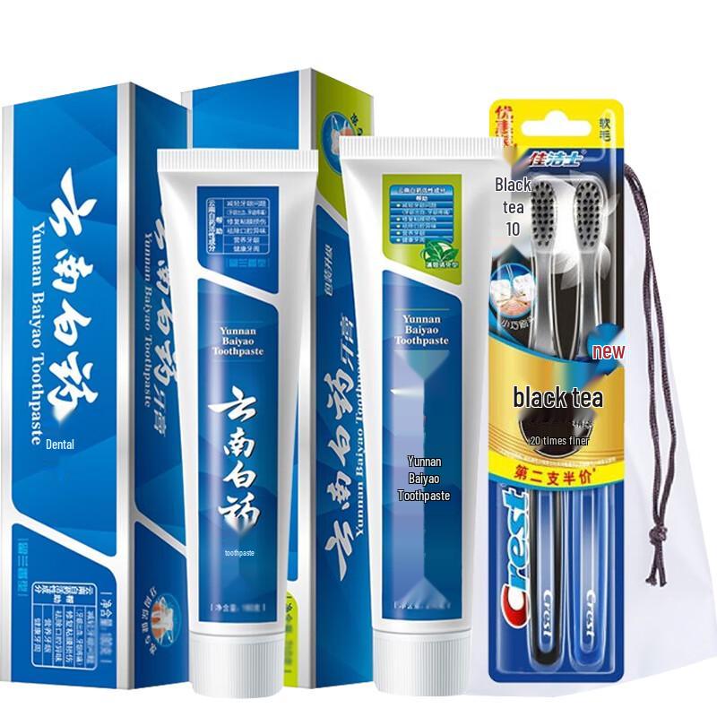 Crest Toothbrush & Toothpaste Oral Care Kit