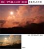 Kenko Color Enhancement Filter MC Twilight Red N Creates Striking Colors In Sunsets and Made In 052846 52mm, Sunrises, Reddish-Purple Gradient, Japan,