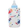 USB Baby Bottle Warmer Portable Milk Water Feeding Bottle Warmer Heater Insulated Bag#2