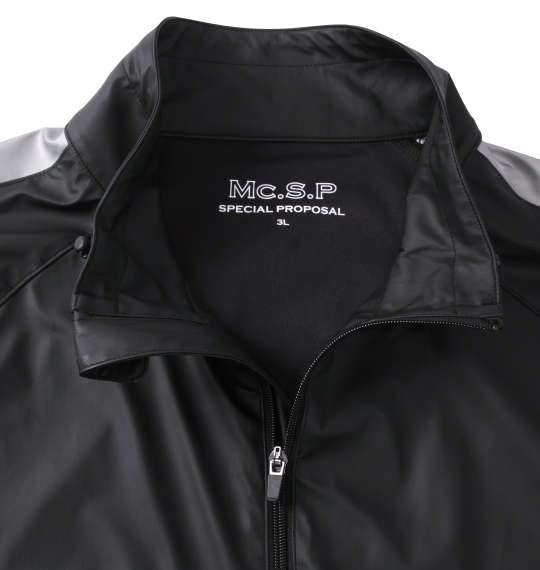 Big M1 Mc.S.P Sauna Suit, Black x Silver, 1276-3340-1, Men's Sizes 3L, 4L, 5L, 6L, and 8L (5L)