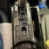 Gear Shift Collar for 2023 Toyota Prius 60 Series Modified Frame Center Console Panel ABS Carbon Fiber Style