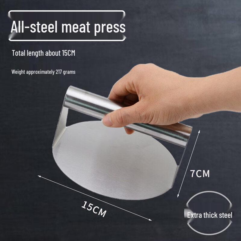 Multipurpose Stainless Steel Cooking Spatula
