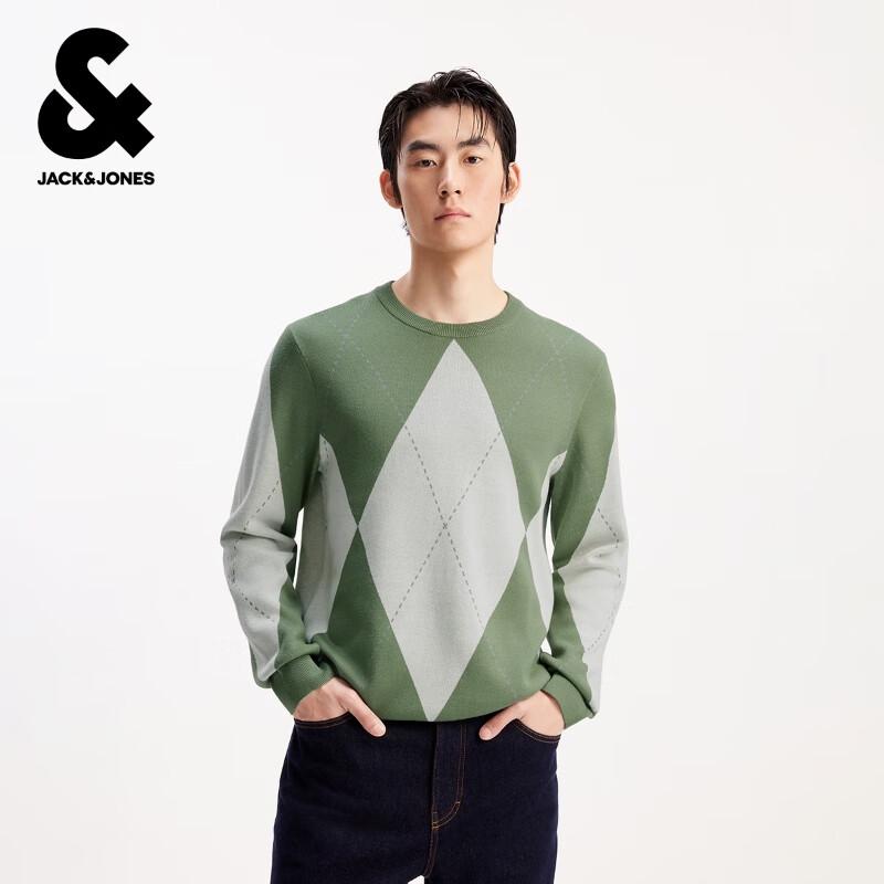 JACK&JONES Men's Argyle Pullover Sweater