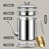 304 Stainless Steel Kitchen Oil Filter Pot Oiler Oil Leak Proof Bottle Large Capacity Oil Storage Tank Filter