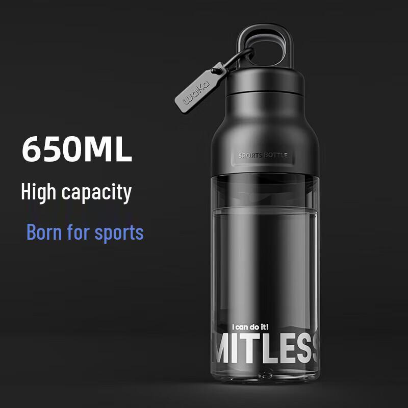 JEKO&JEKO Flexible Sports Shaker Bottle