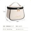 XIAOXIAODEDIAN Travel Makeup with Brush Storage and Divided Cute and Easy to Stylish PU Large Size and [Large Capacity, Waterproof] Pouch,