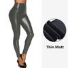 Women's High Waist PU Leather Leggings Skinny Fit Solid Color Stretch Pants