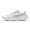 Nike Zoom Gravity Platinum Tint Donna BQ3203-001