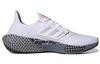 UltraBoost 22 Adidas 'Patchwork Graphic' GW6912