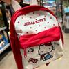 2025 Cute Kitty Cartoon College Mini Backpack Handbag