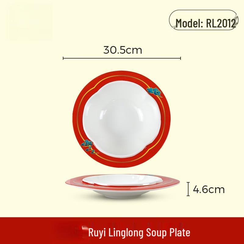 Wuhe Melamine Serving Plate