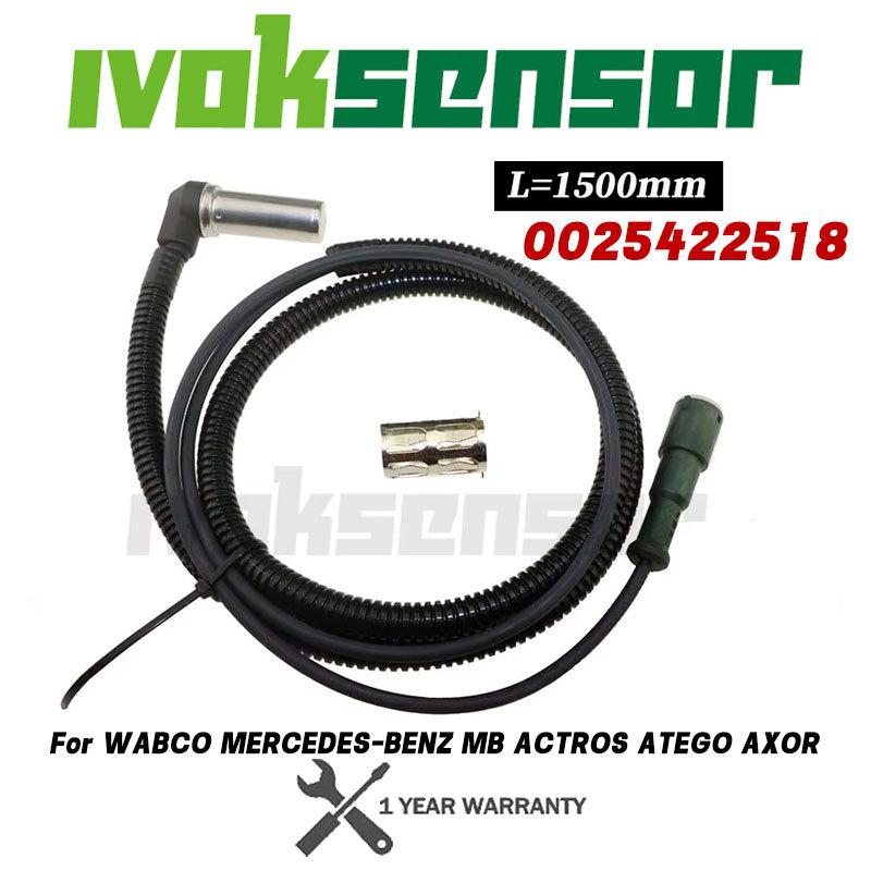 Brand New ABS Sensor For WABCO 4410328510 441 032 851 0 For MERCEDES-BENZ MB ACTROS ATEGO AXOR 0025422218 0025422518 L=1500mm