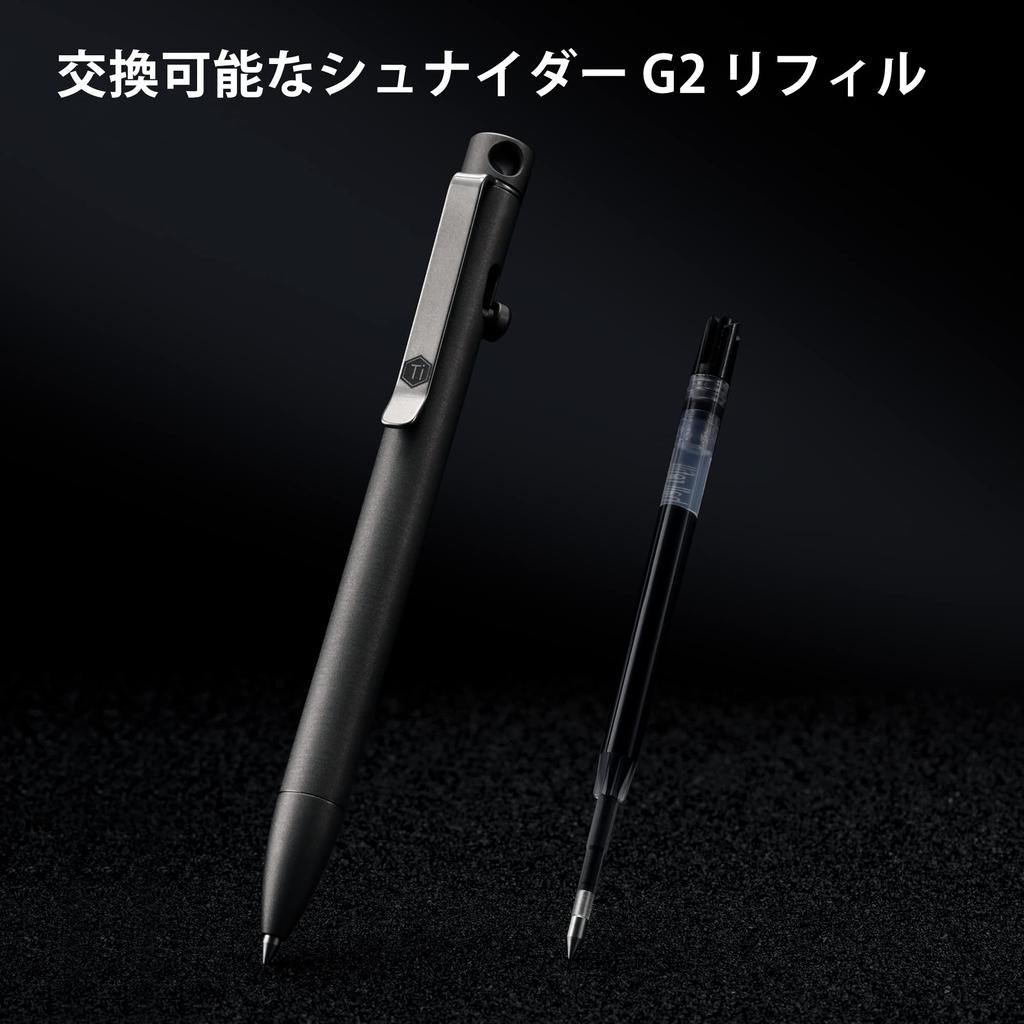 KeyUnity KP01 Multi-Function Pen with Clip, Compact Retractable Ballpoint Pen, Refillable, Premium Titanium Alloy Bolt Action Pen, Lightweight, Easy t