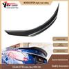 Compatible with 2015-2021 Mercedes-Benz W205 C63: PSM-style Carbon Fiber Rear Spoiler Winglets.