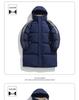 Unisex Mid-Length Striped Cotton-Padded Jacket - Winter 2025, Warm & Thick, Korean Style Student Coat