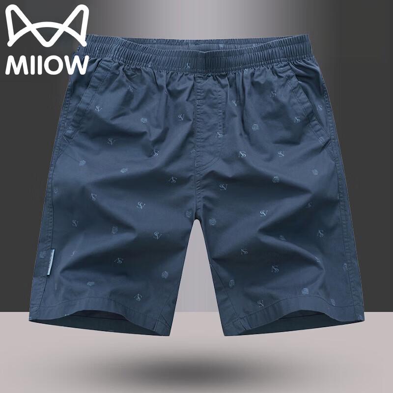 MiiOW Men's Casual Sports Breathable Summer Shorts