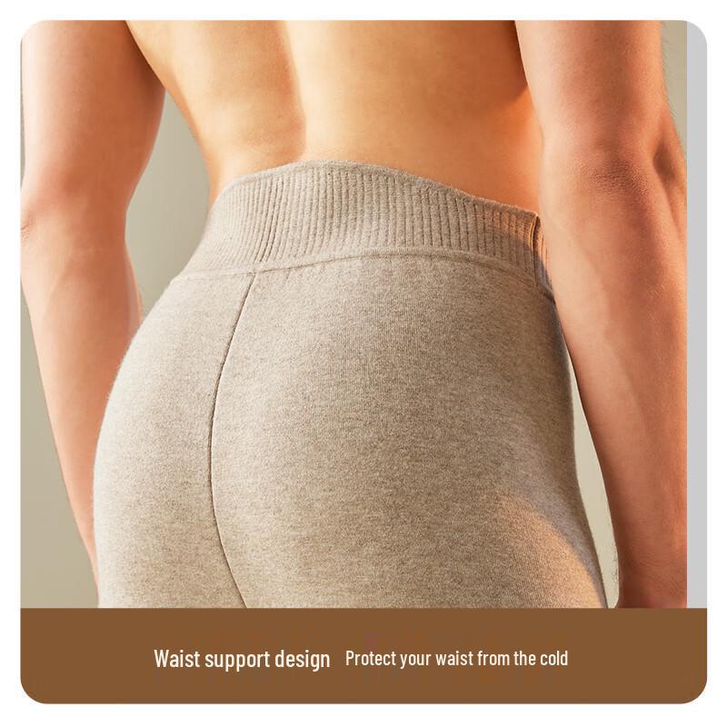 Yu Zhaolin Men's Thick Fleece-Lined Thermal Pants