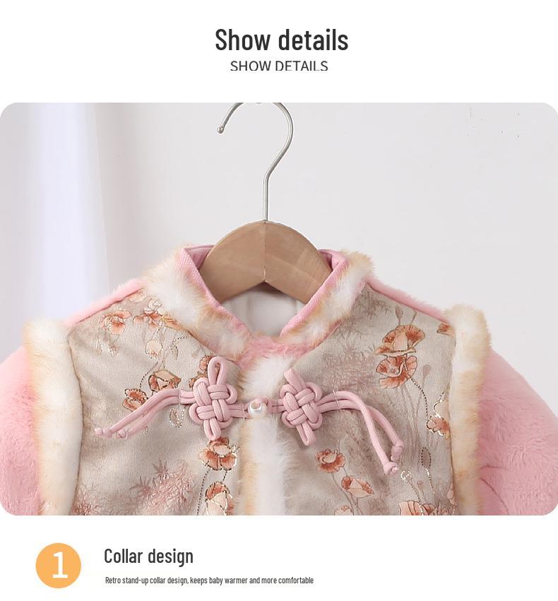 Infant Pink Flannel Two-Piece Hanfu-Style Winter Coat