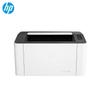 HP 1003a Black and White A4 Laser Printer CN Plug (adapter Included)