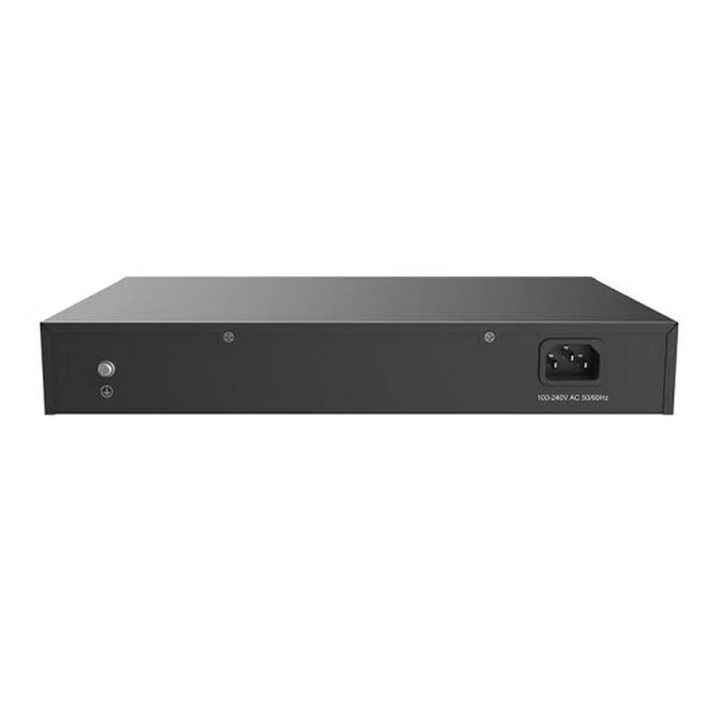 Ruijie RG-ES110GDS V2 8-Port Gigabit Unmanaged Switch