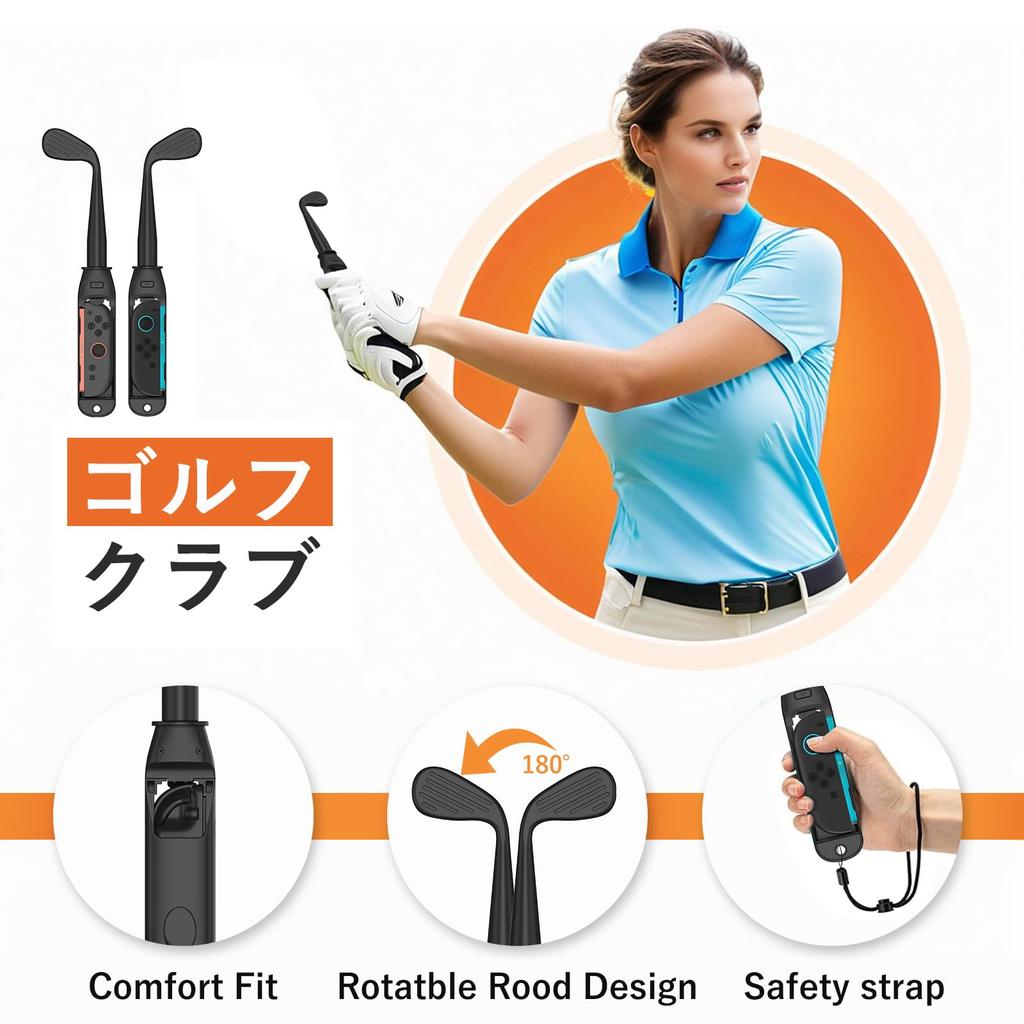 NBCP Sports Accessory Set for Includes 2 2 2 Golf 2 Tennis and 2 10 In 10-Piece Switch, Joy-Con Grips, Swords, Clubs, Rackets, Straps, Red/Blue (Black