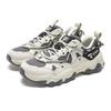 FILA RUNNING Textile, Synthetic Leather Low top Running Shoes Men's White Gray F12M442115FAG