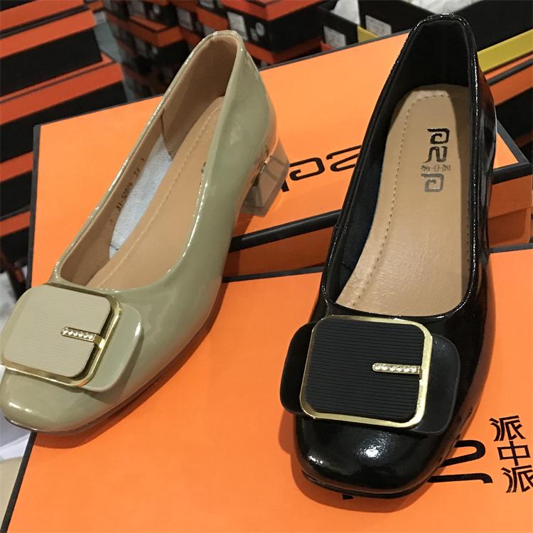 Fashion Nurse Shoes Patent Leather Ballet Flats Shallow Mouth Female Footwear Round Toe Moccasins Womens Nursing Summer Dress Genuine