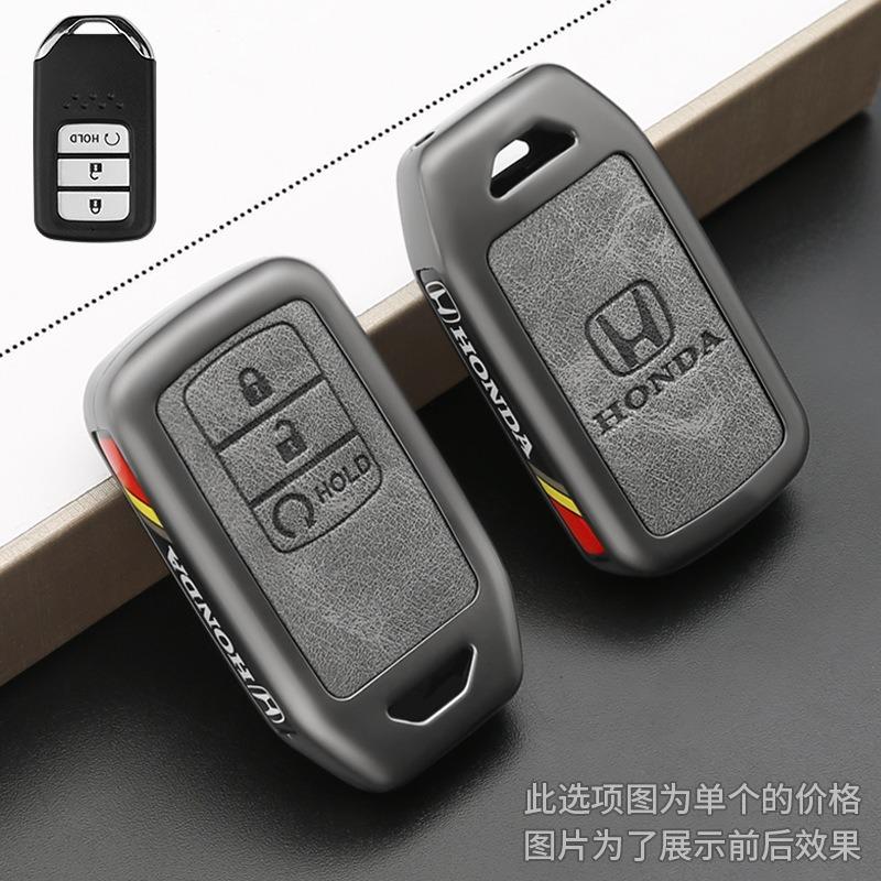 

Leather 2/3/4 Buttons Car Key Case Cover Protector Shell For Honda Accord Civic CR-V XR-V MK10 Spirior Pilot Fit City Freed Jade