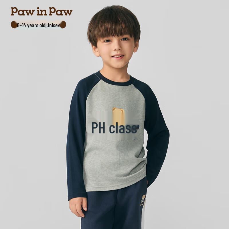PawinPaw Kids Cartoon Bear Color-Block Raglan T-Shirt 130