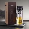 Simita Smart Temperature Display Double-Layer Glass Tea Infuser