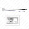 2020 Isuzu Car Radio Antenna Conversion Cable