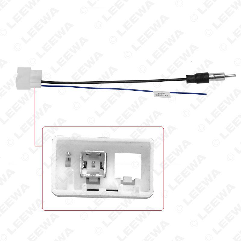 

Кабель-переходник для антенны автомобильного радио Isuzu 2020 года LEEWA