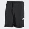 Adidas Essentials Shorts Essentials 3s Chelsea Shorts