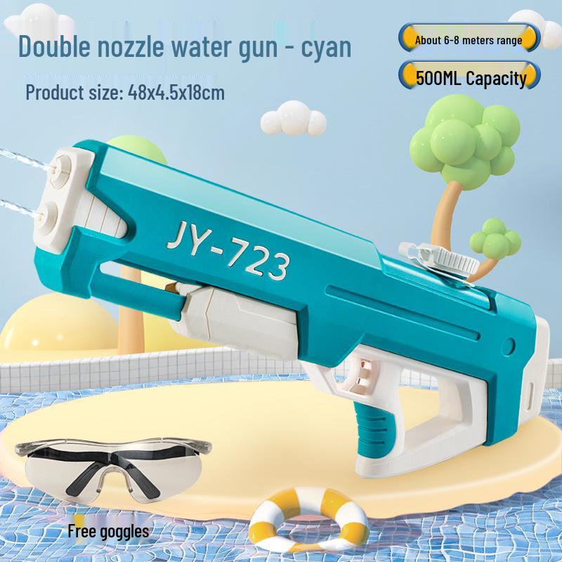 Extra Large Water-Saving Splash Gun: 2025 Kids' Water Fight Toy