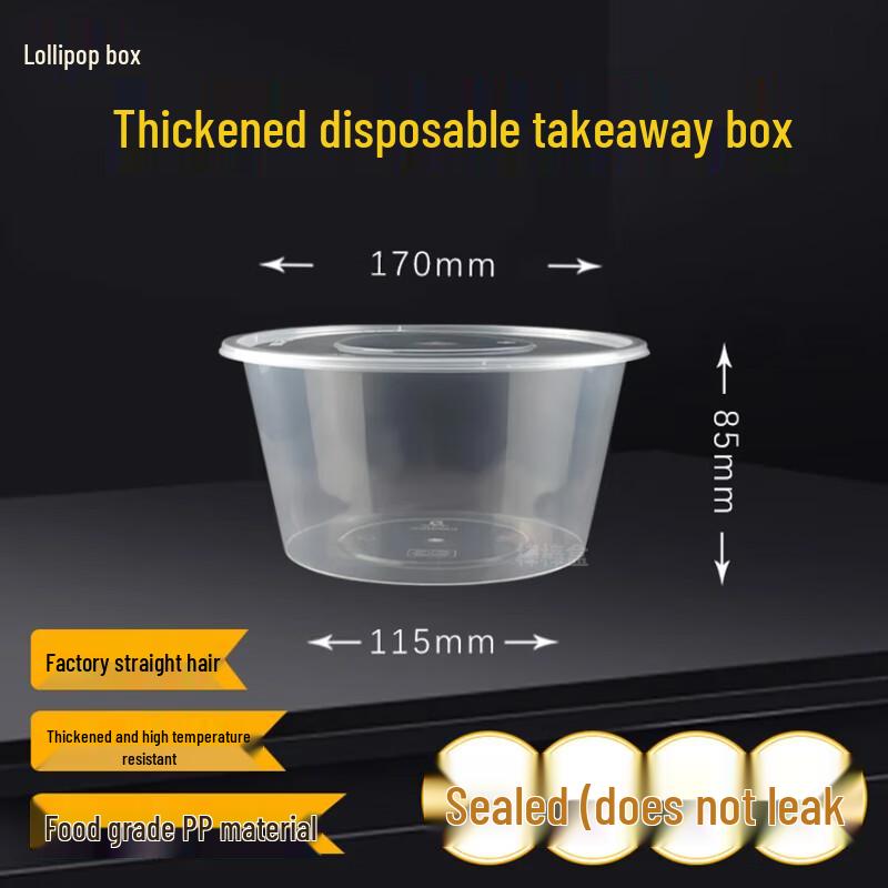 Bangbang Box Disposable Food Containers 1250ml