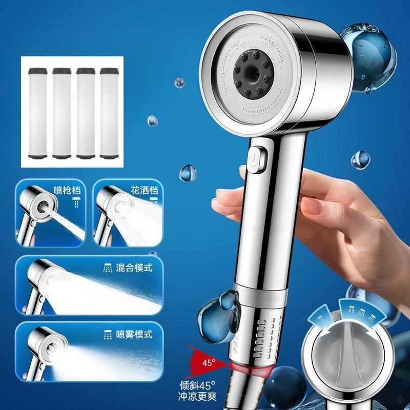 High Pressure Handheld Shower Head 4 Spray Modes with 4 Filter Pads for Shower Room Bathroom