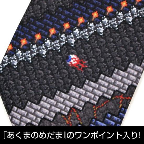 Terraria Terraria slips