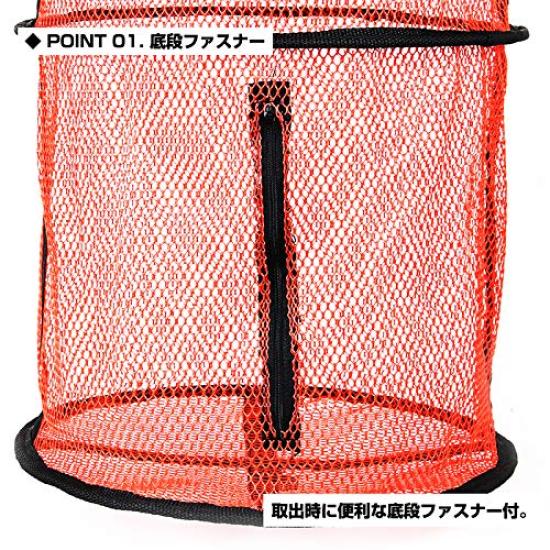 OGK Taco Curry 3 OG48833, Tiers/33cm