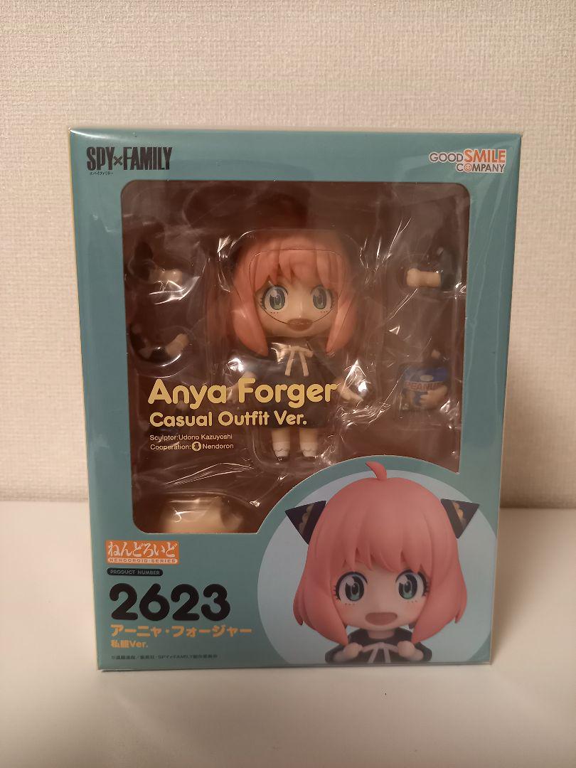

[USED] Anya Casual Outfit Ver. 2623 Nendoroid Figure