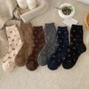 Women's Socks Thick New Retro Fashion Korean Style Wool Warm Socks Casual Novelties Sweet Long Ladies Flower Socks Comfort Cute