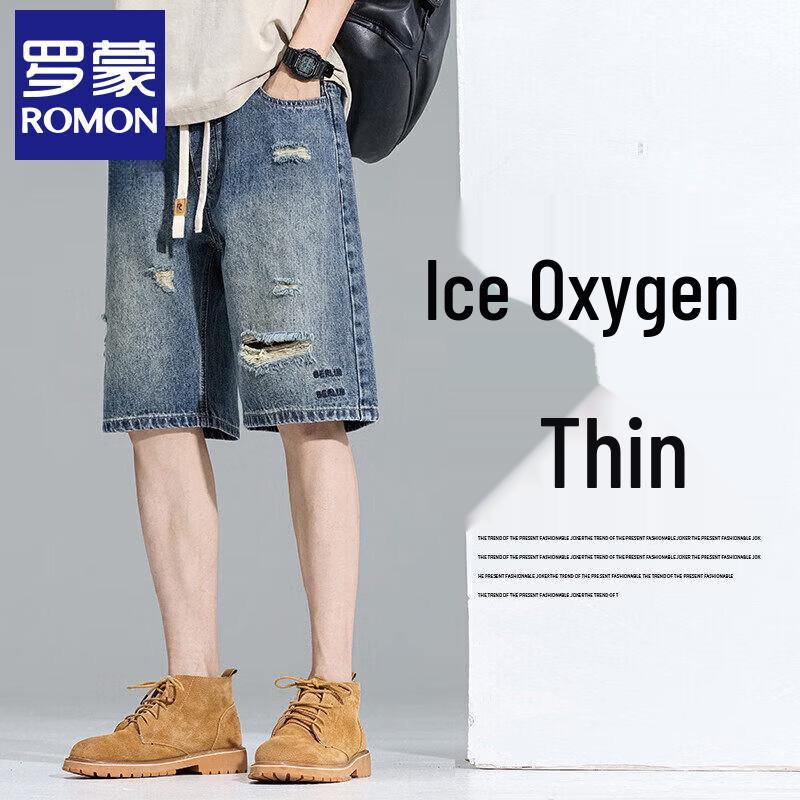 Romon Men s Ice Oxygen Denim Shorts M