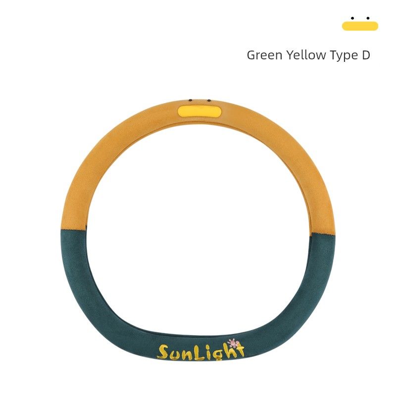 Car Steering Wheel Cover for All Seasons, Cute Cartoon Style for Men and Women, Popular D-Shaped Anti-Slip and Sweat-Absorbent Summer Handlebar Cover