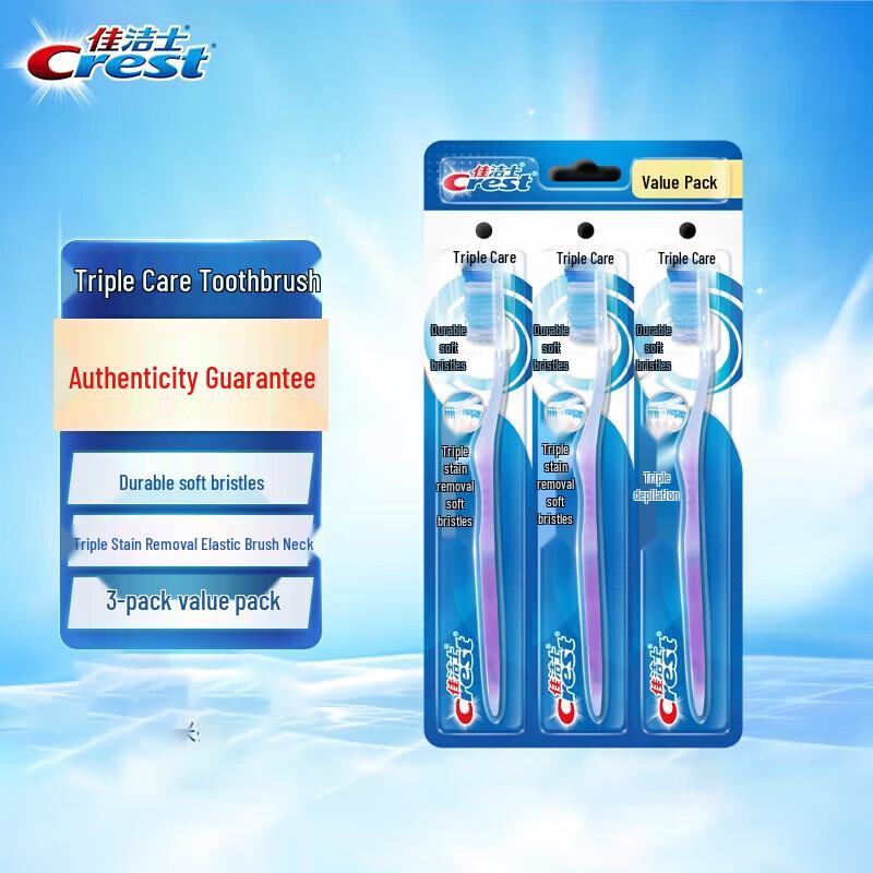 

Crest Triple Care Soft Bristle Toothbrushes 3-Pack