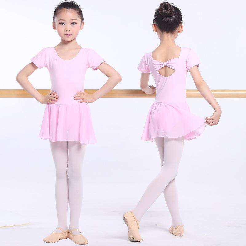 Girls' Backless Short Sleeve Ballet Leotard Dress
